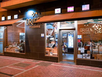Restaurante Origen SteakHouse Gran Canaria