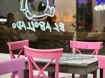 Guachinche El Abollado